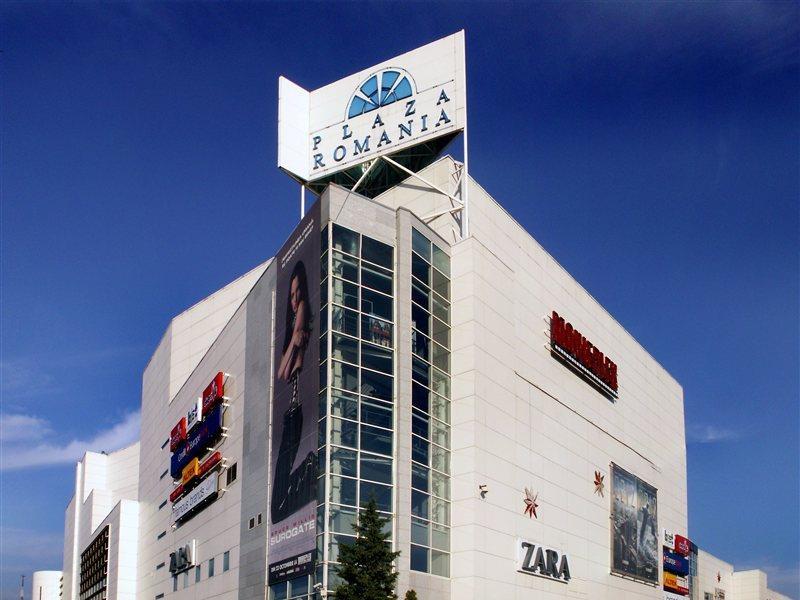 West Plaza Hotel ブカレスト エクステリア 写真