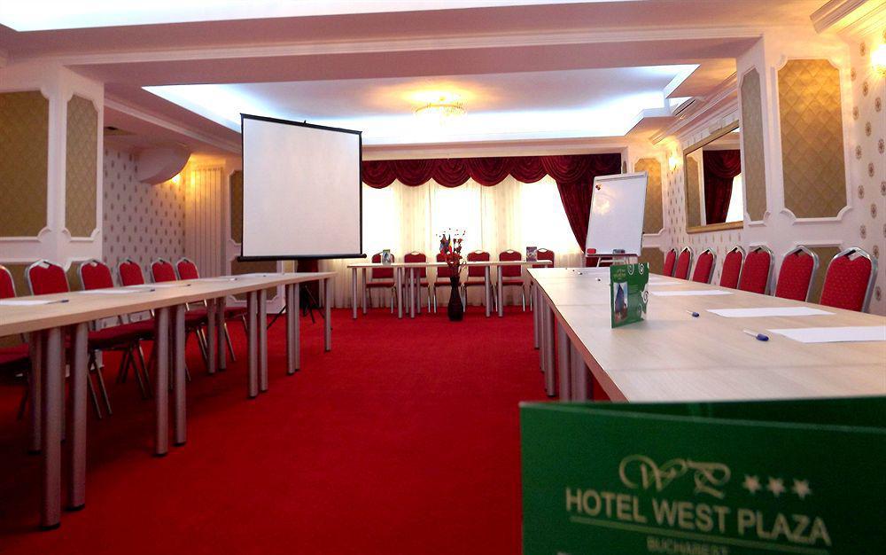 West Plaza Hotel ブカレスト エクステリア 写真